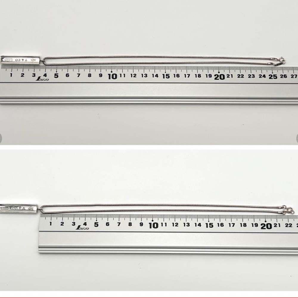 Tiffany & Co. Silver Bar Necklace - Picture 6 of 8
